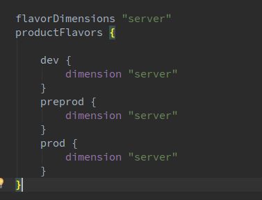 Gradle flavor